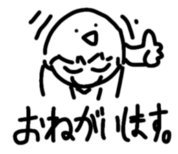 704265477