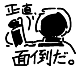704265488