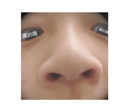 704268382