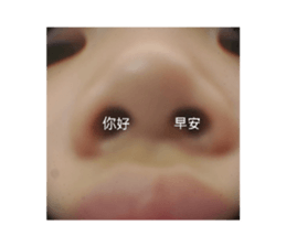 704268387