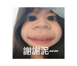 704268397