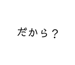 704270418