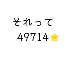 704270422