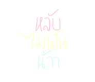 704271274