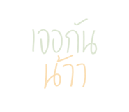 704271280