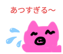 704271597