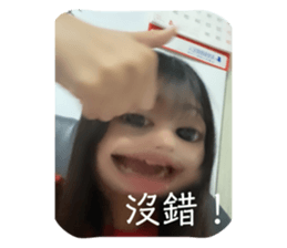704274835