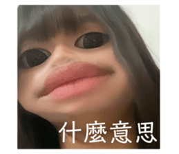 704274839