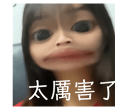 704274840