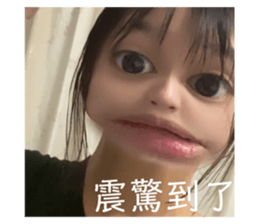 704274847