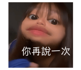 704274848