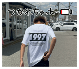 704276043