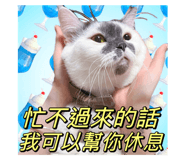 704277580