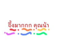 704280599