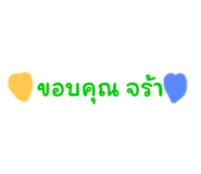 704280602