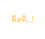 704280607