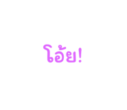 704280610