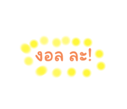 704280612