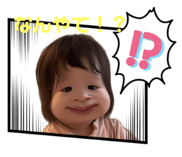 704280696