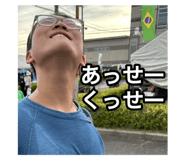 704281050