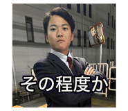 704281061