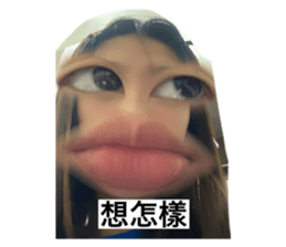 704281707