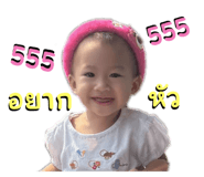 704282947