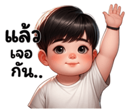 704283763