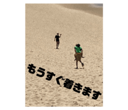 704291583