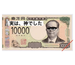 704315843