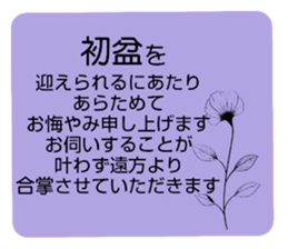 704320954