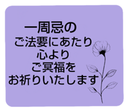 704320955