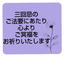 704320956