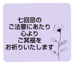 704320957