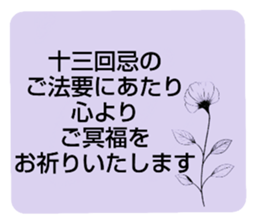 704320958