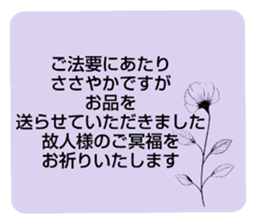 704320960