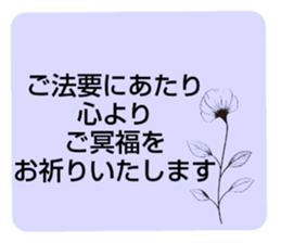 704320961