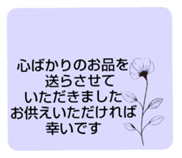 704320962