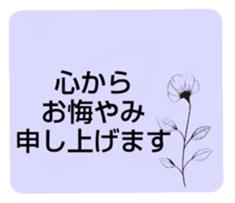 704320963