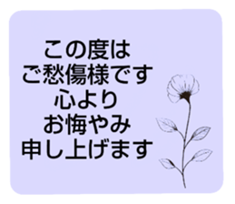 704320964