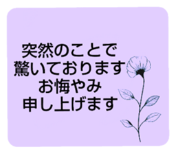 704320965