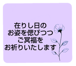 704320966