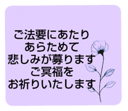 704320967