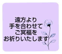 704320968