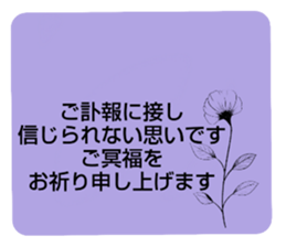 704320969
