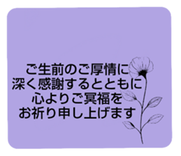 704320970