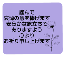 704320971