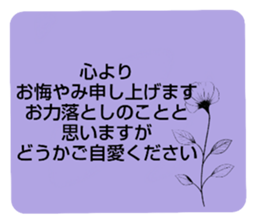 704320972