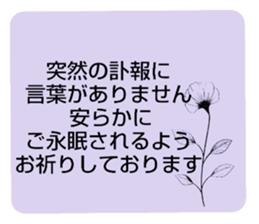 704320973