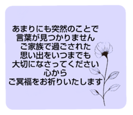 704320977